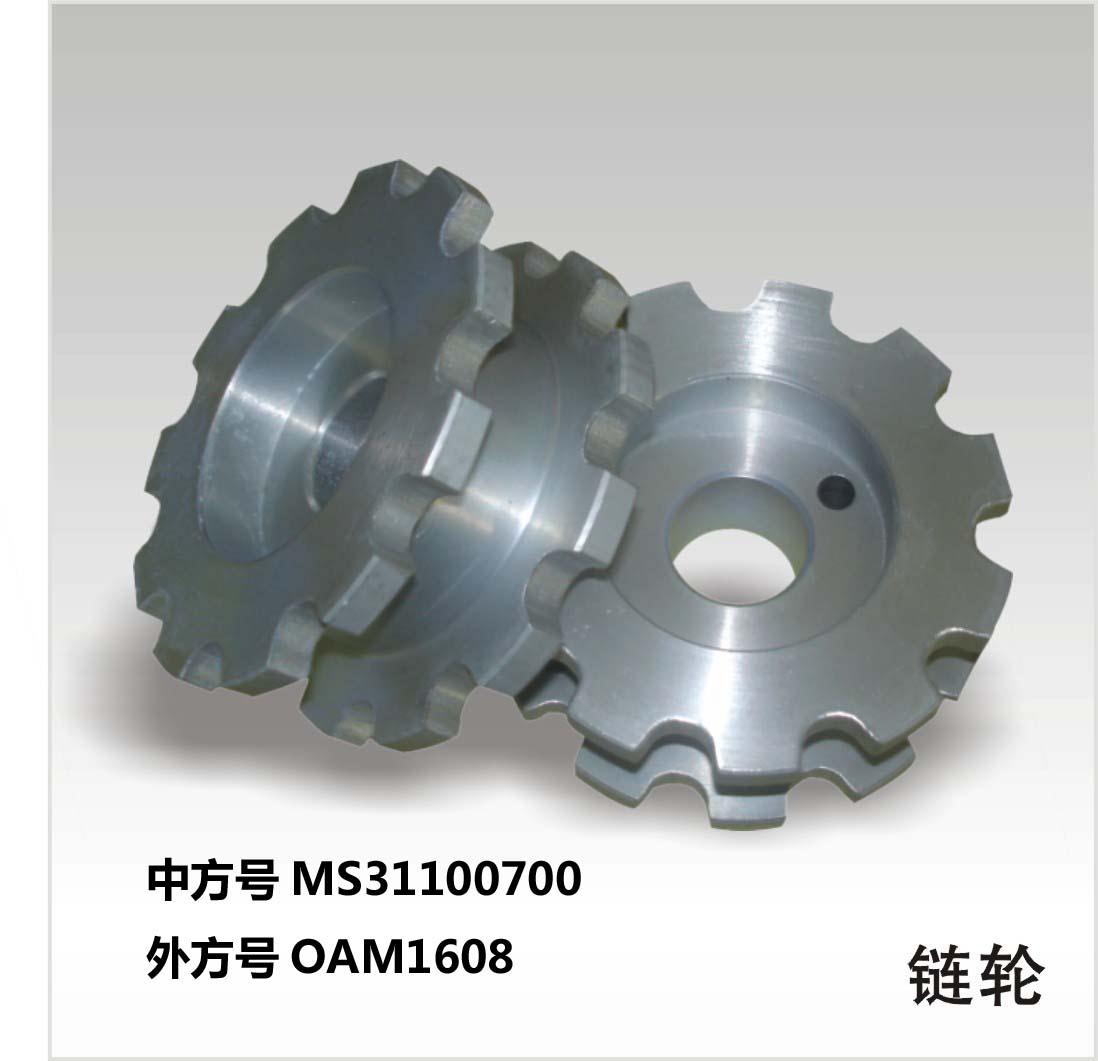 遠(yuǎn)宏機(jī)械，品種齊全，優(yōu)勢(shì)多多！