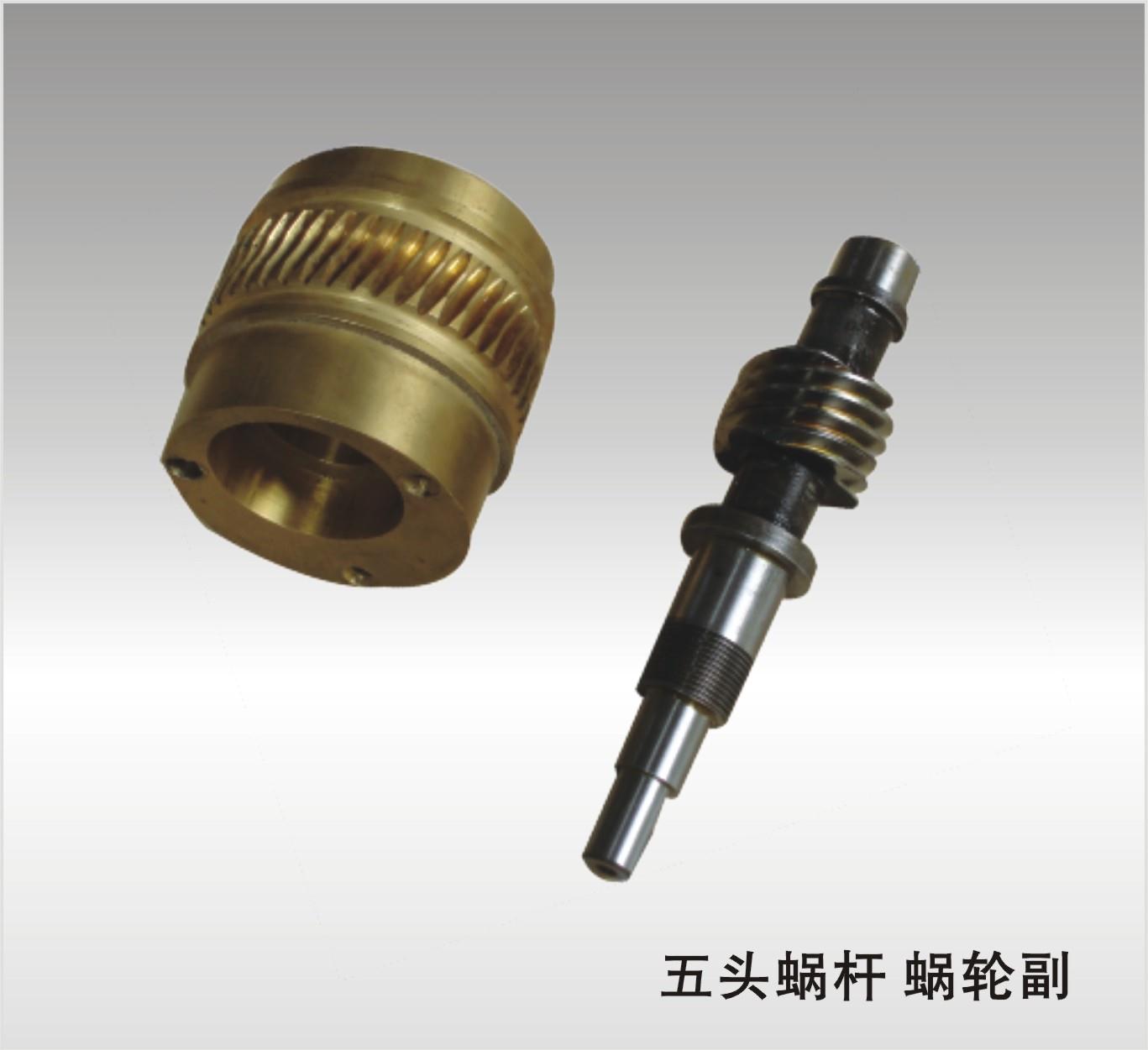 陜西遠(yuǎn)宏精密機(jī)械產(chǎn)品質(zhì)量有保障！